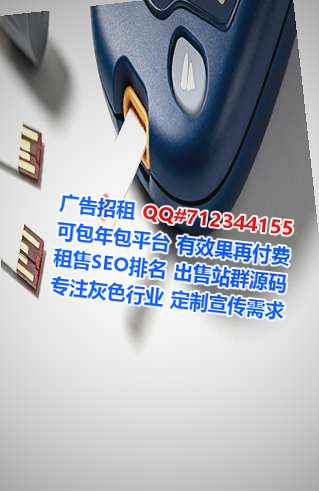 青县代怀安防事务所